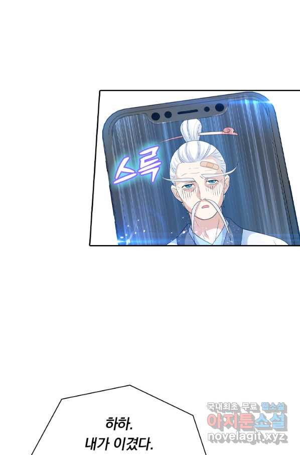 1653614426798irvw4d5g38.jpeg