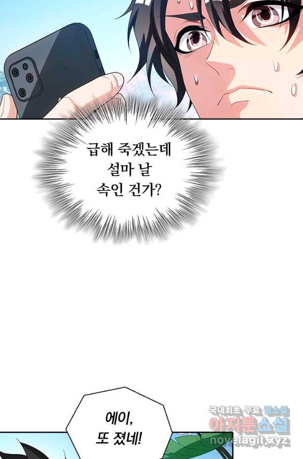 1653614428501ynza1focplc.jpeg