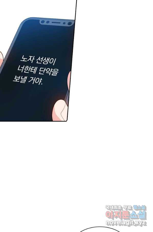 1653614429725wk0muhatpye.jpeg