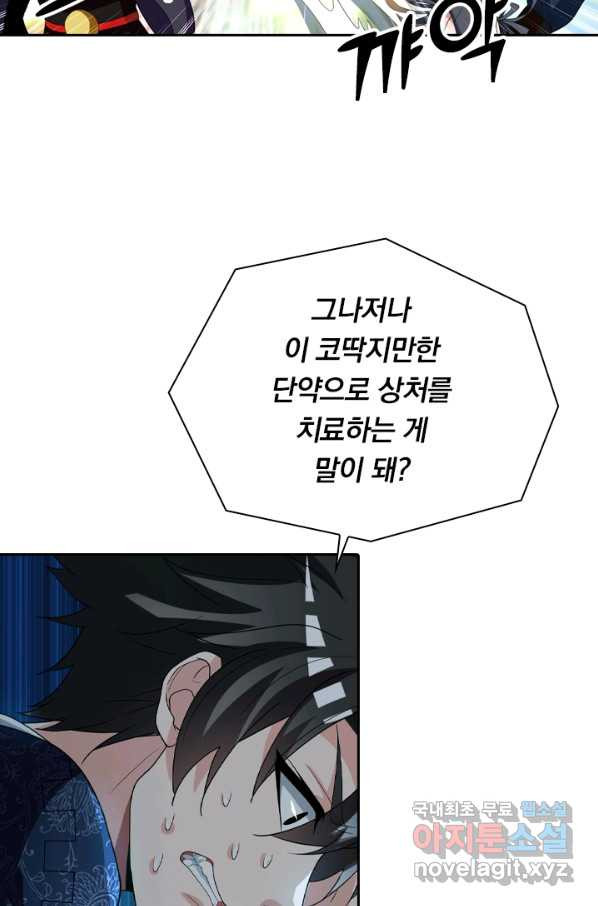 1653614430493597bmhfl4q2.jpeg