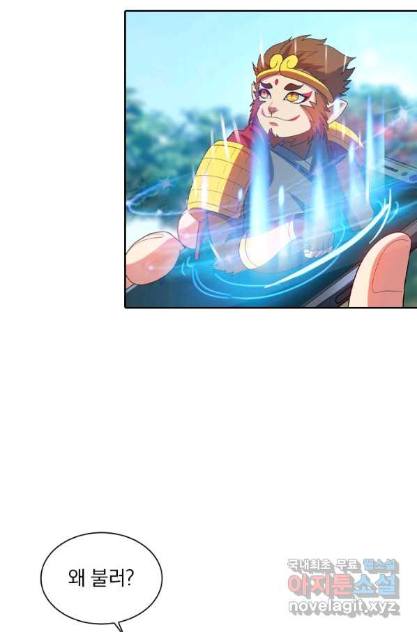 16536144342169a5nuujknbt.jpeg