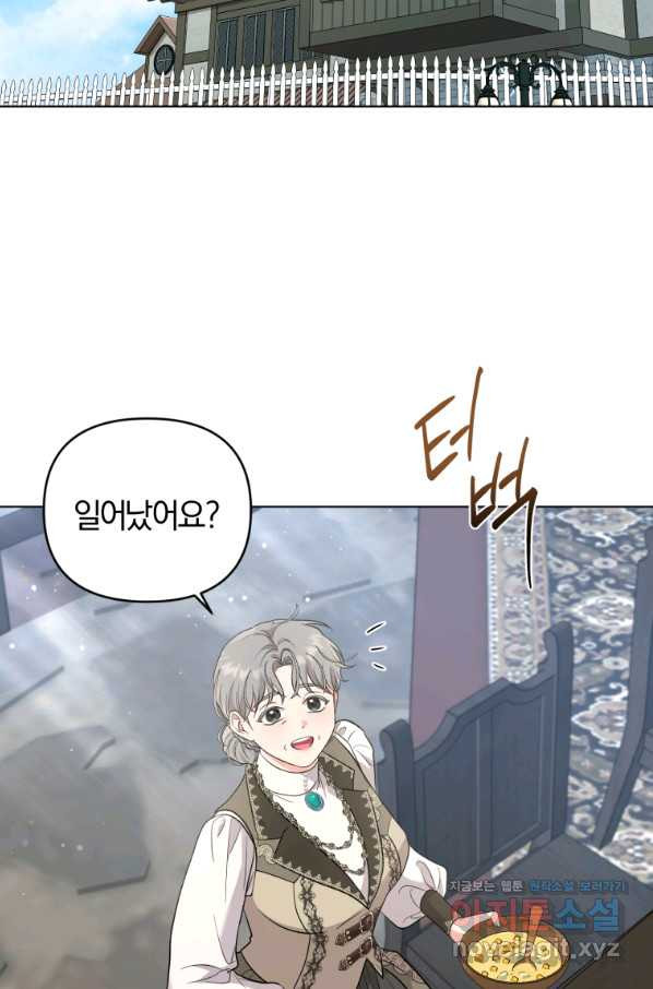 1653615863441euzjm1xqbcw.jpeg
