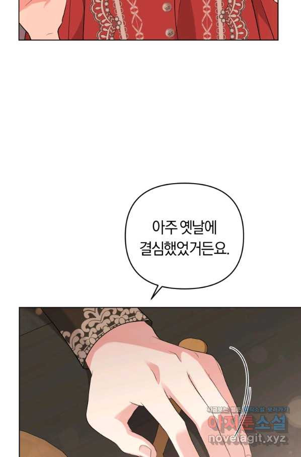 16536158655753cnlm82x7a2.jpeg
