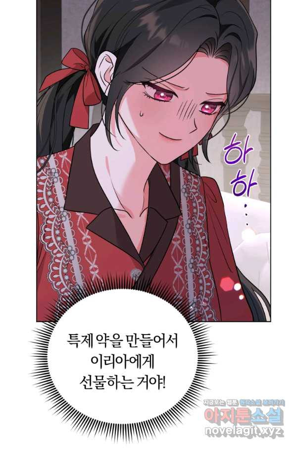 16536158818781zhu4bdth1j.jpeg