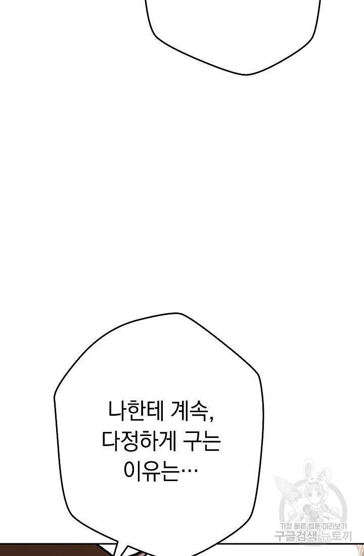 1653620144782b071aazuwnd.jpeg