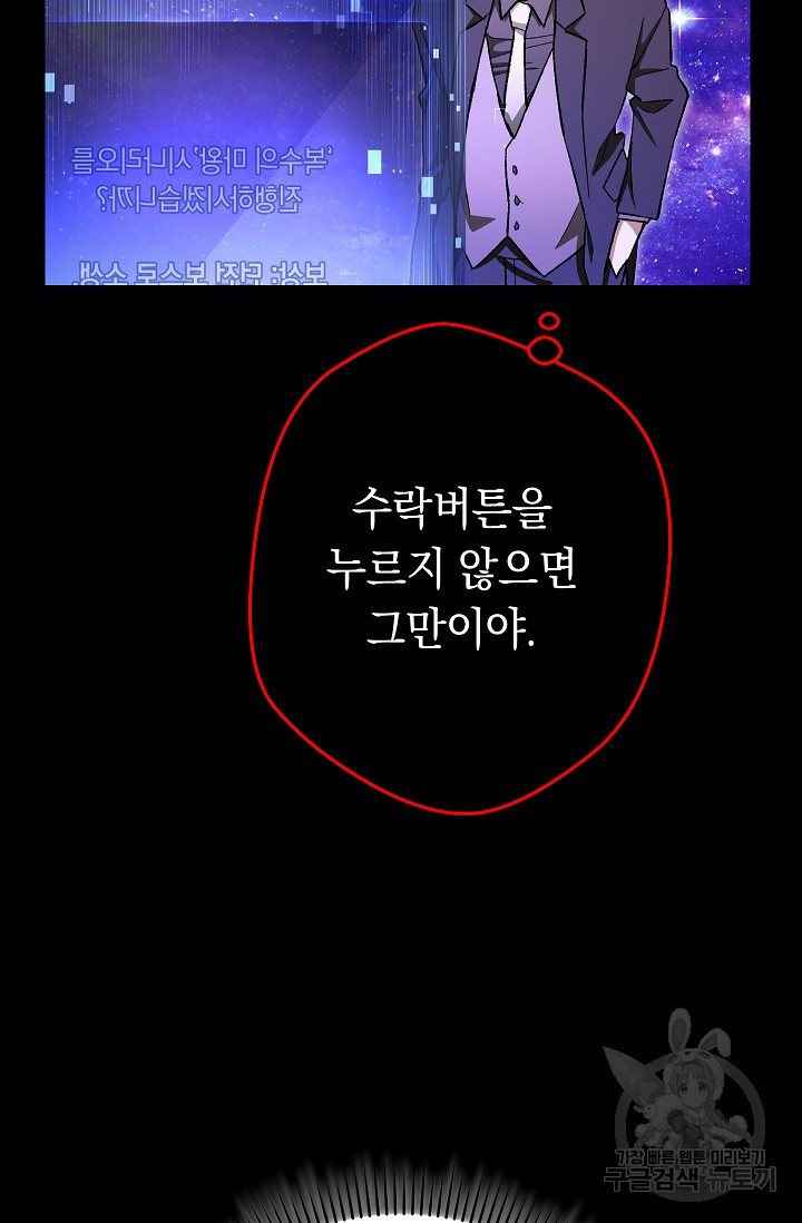 1653620149228wrjthan7m5p.jpeg