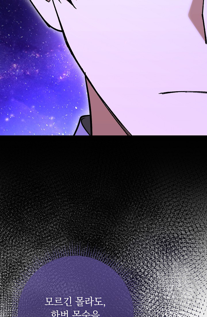 1653620149538054ocwsetar.jpeg