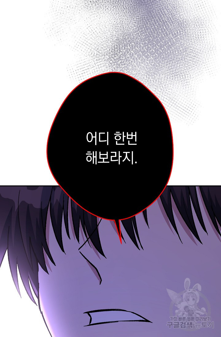 1653620149844923krqrz2mb.jpeg