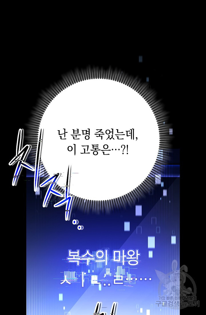 1653620159948097w5kcunqa.jpeg