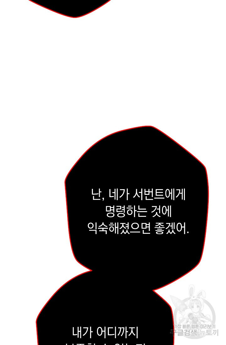 16536202039801lj0e4ot716.jpeg