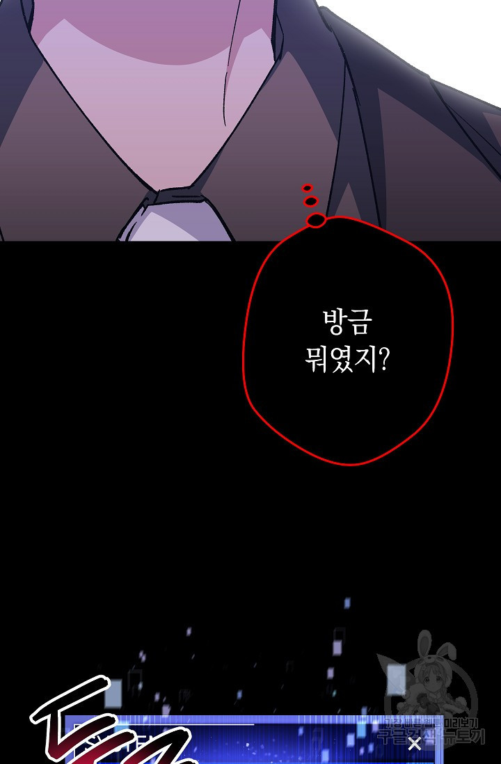 16536202161765yw6mp2c5g.jpeg