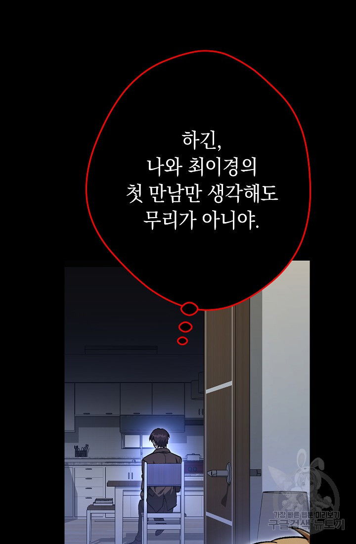 1653620235682ylwcqml2yui.jpeg