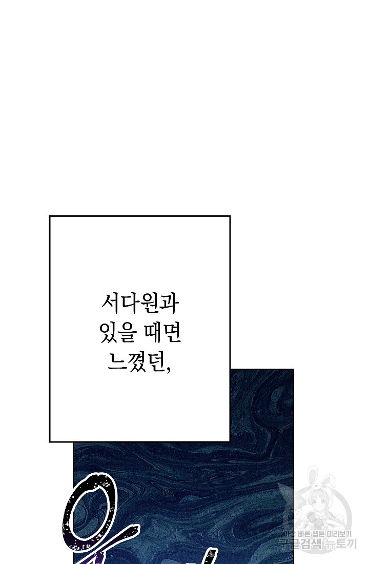 1653620256544k5592gf36p.jpeg