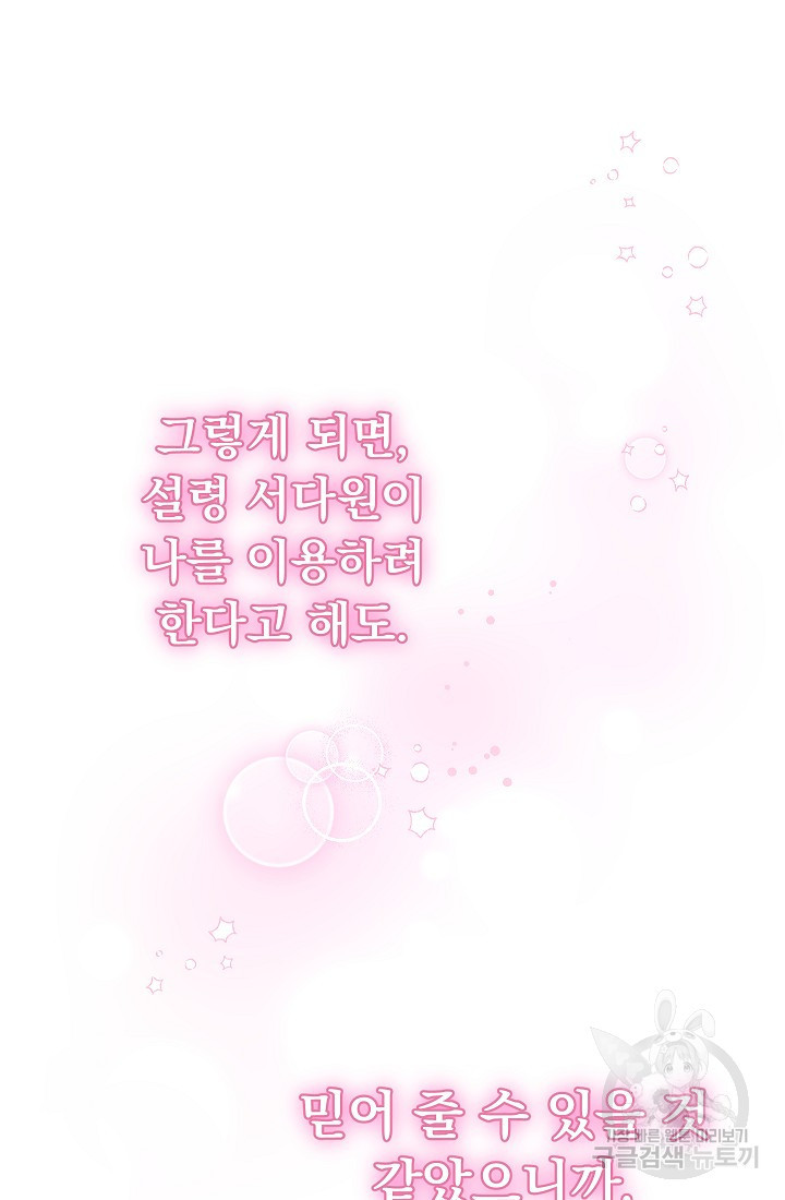 1653620262860fjtk3h6qrjs.jpeg