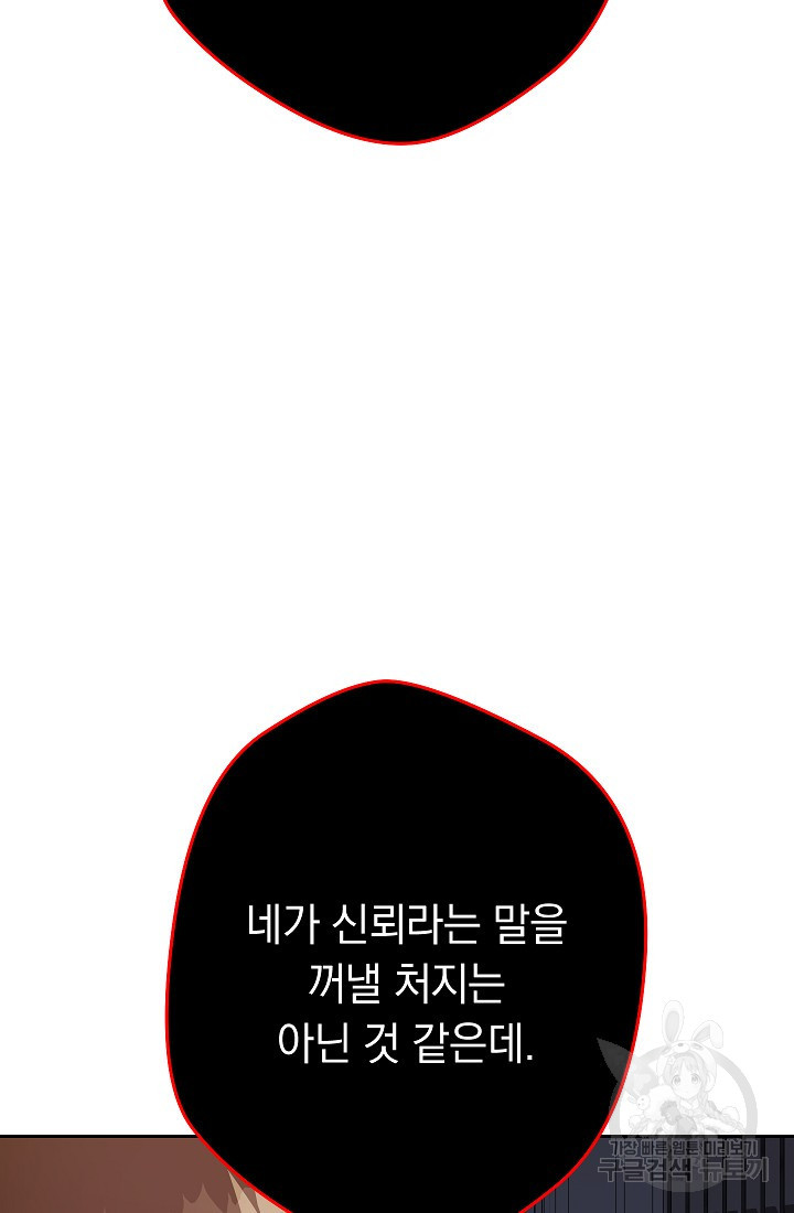 1653620270771520rdf1eoss.jpeg
