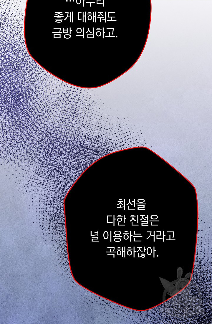 1653620271835l2nd2i0uc1.jpeg