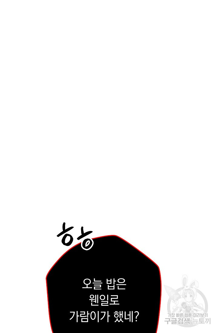 16536203127044spkbtwb5ut.jpeg