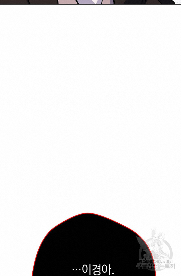 1653620316704krmzzh2clic.jpeg