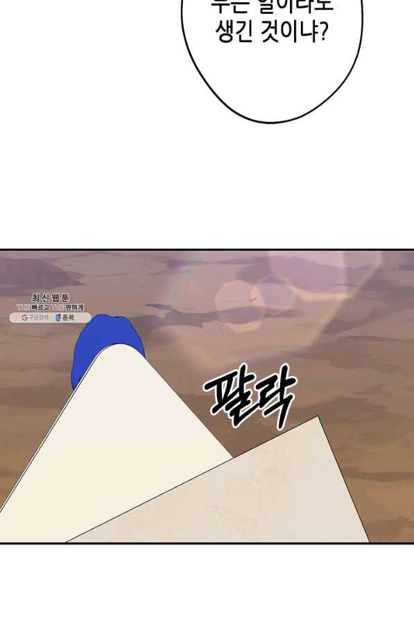 1653616128568u3n6r7px4yl.jpeg