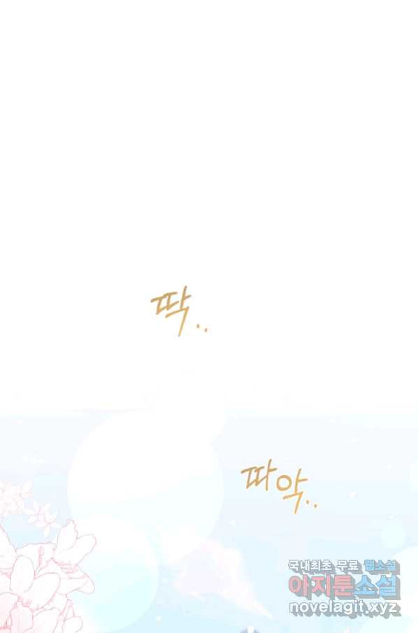 16536158963747i2hanhq6.jpeg