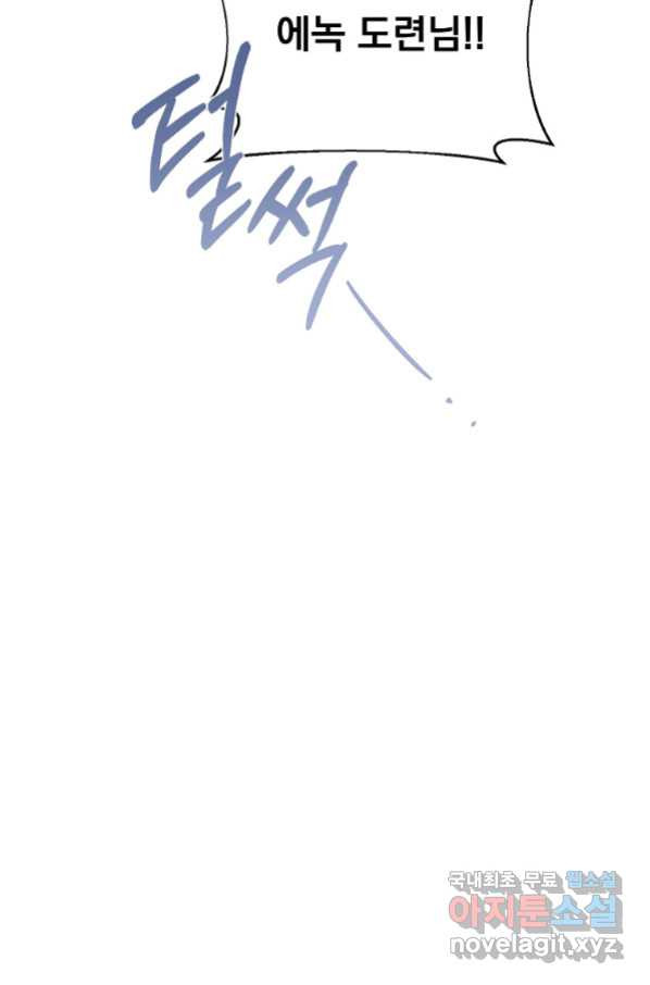 1653615915281momzjbv04jr.jpeg