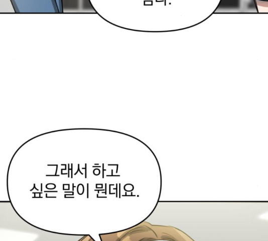 1653619711522bmd70shb54g.jpeg