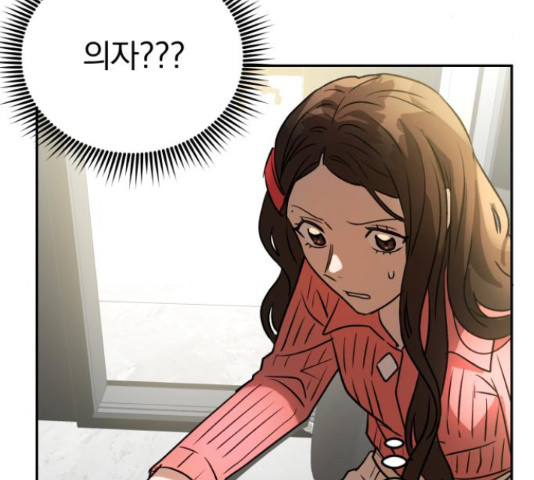 165361971914868texayehwm.jpeg