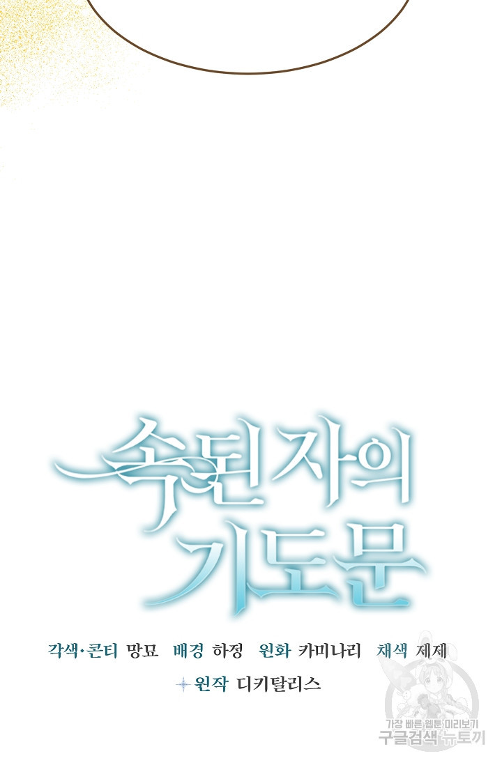 1653620499614vns80dspql.jpeg