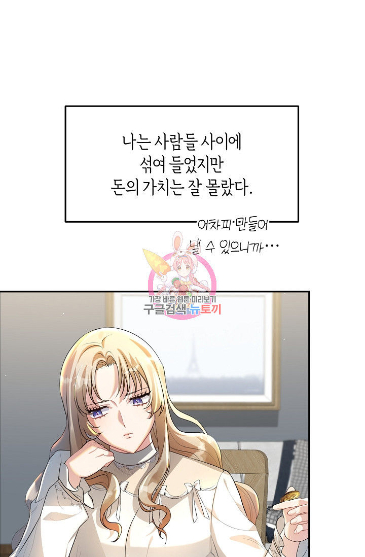 16536205584406w3ftu69ybh.jpeg