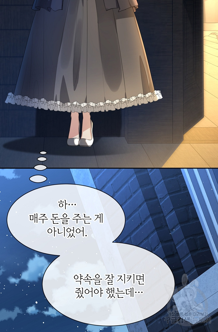 1653620566229sr2gj4lll4l.jpeg