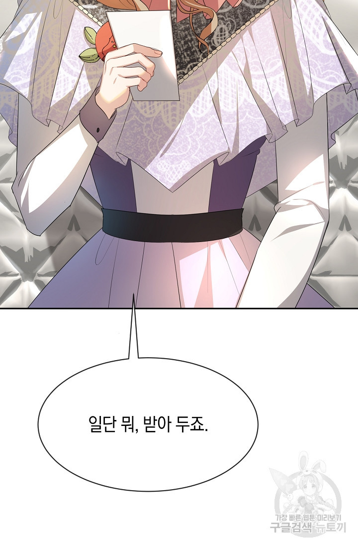 16536205734598bknucobsq4.jpeg