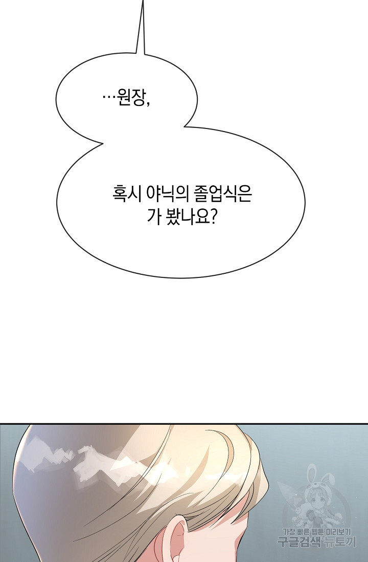 16536206198813z2plxslzo5.jpeg