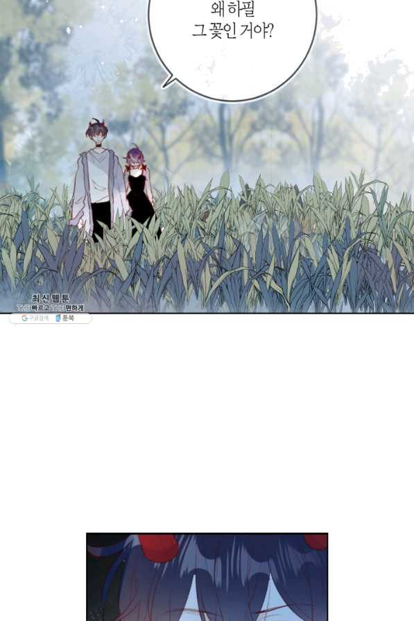 1653702609102e8tky11rcv.jpeg