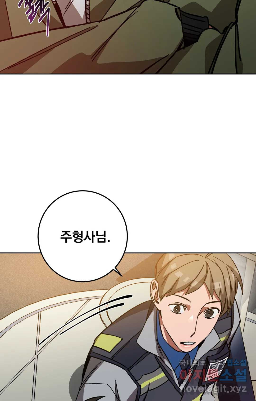 1653699920343cdk4br647it.jpeg
