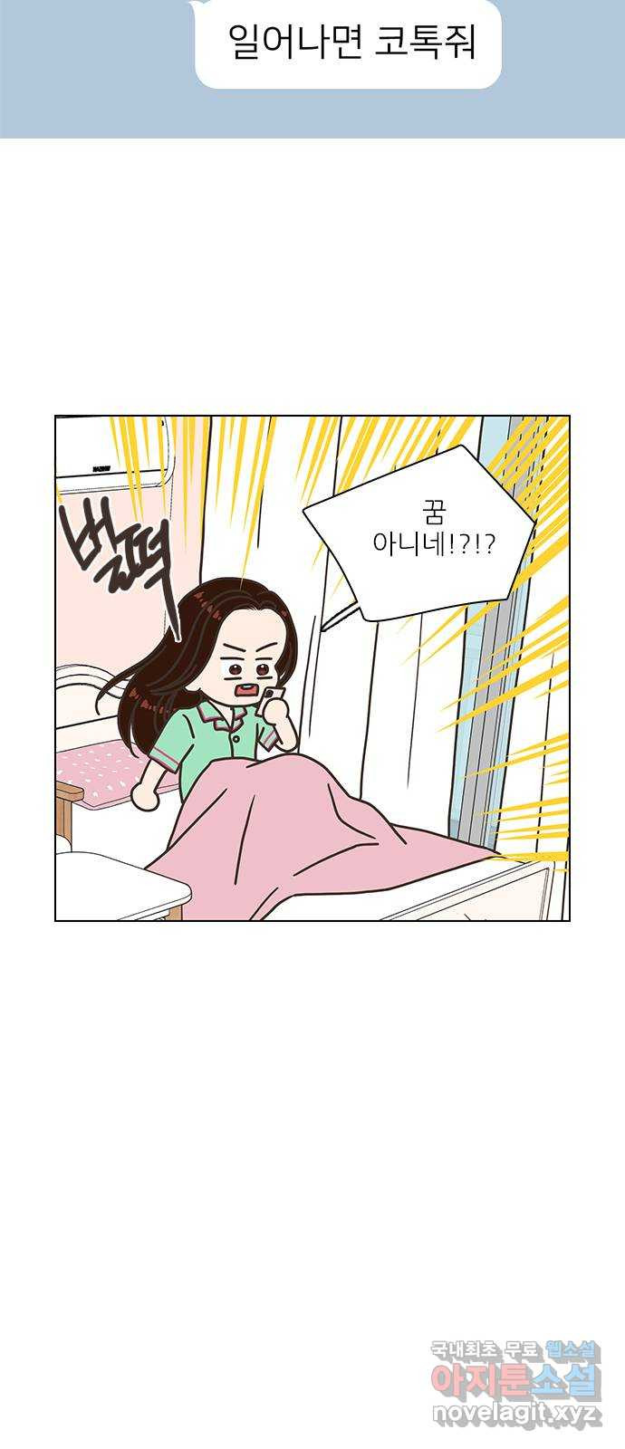 1653702442180658kor2a8eg.jpeg
