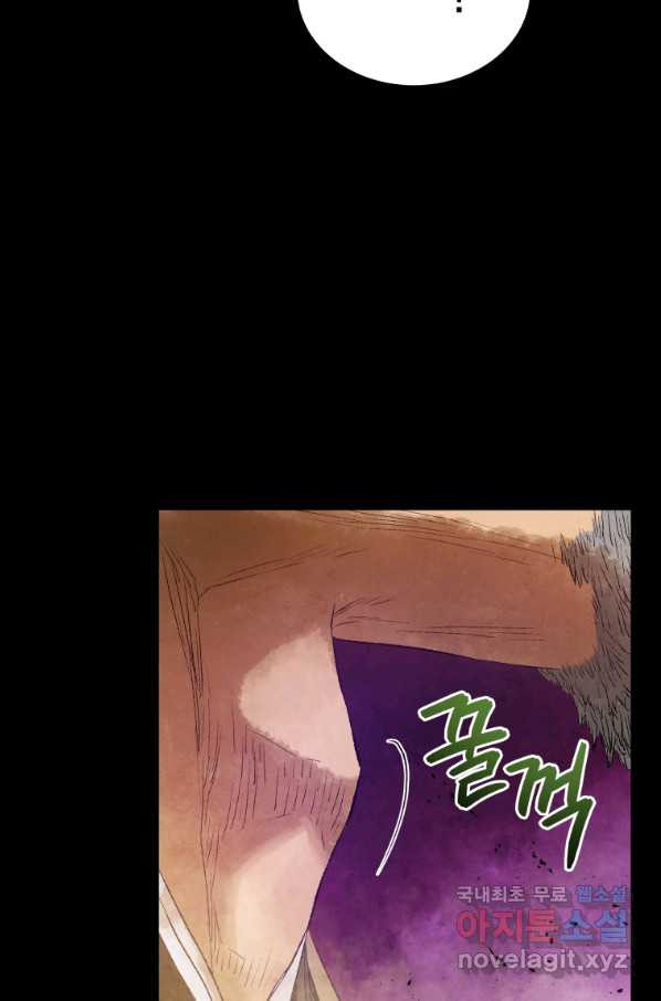1653701218055610shxocvtk.jpeg
