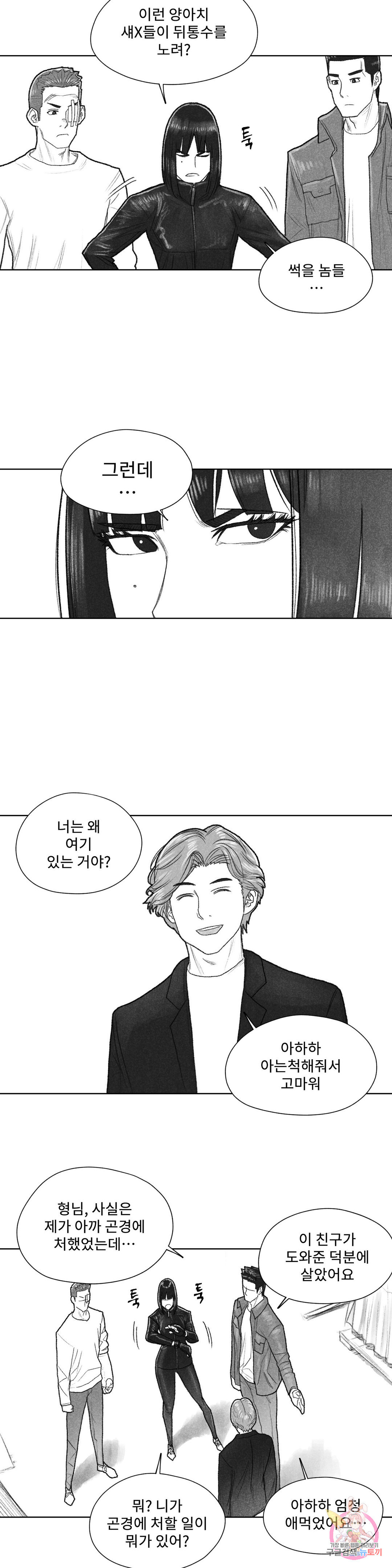 1653701746617hdl90ppwiit.jpeg