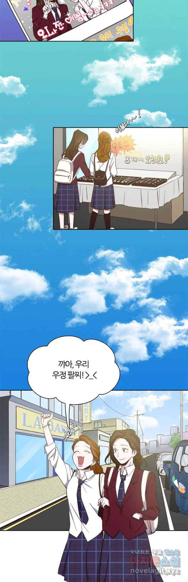 1653701902061in3voa9ucel.jpeg