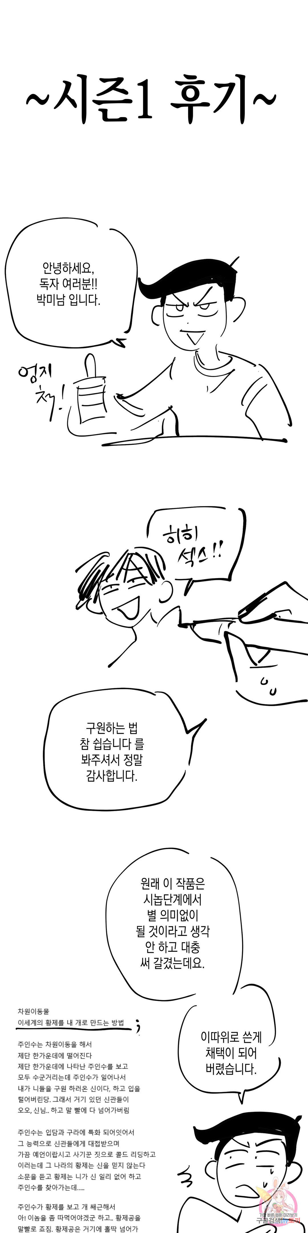 1653786679165z4p1wgd0w5o.jpeg