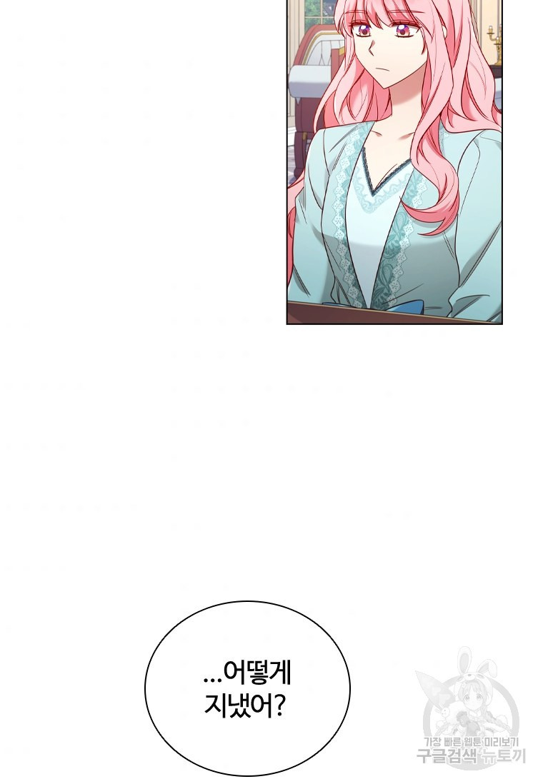 1653786980232tc2t92uhxa.jpeg