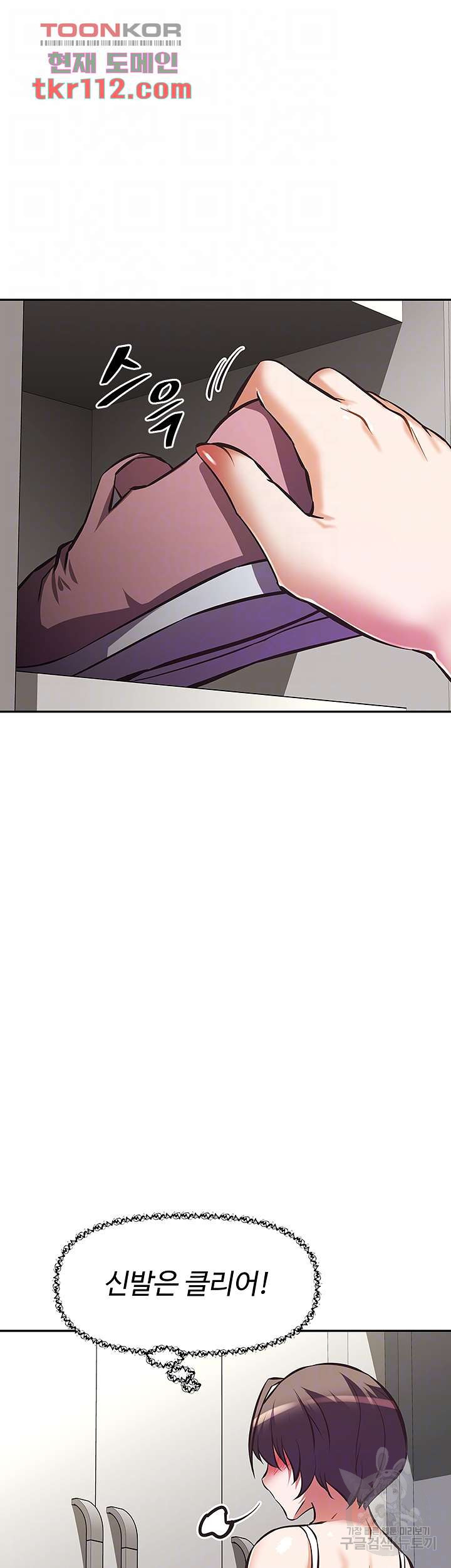 16537862465529gyp98trik.jpeg