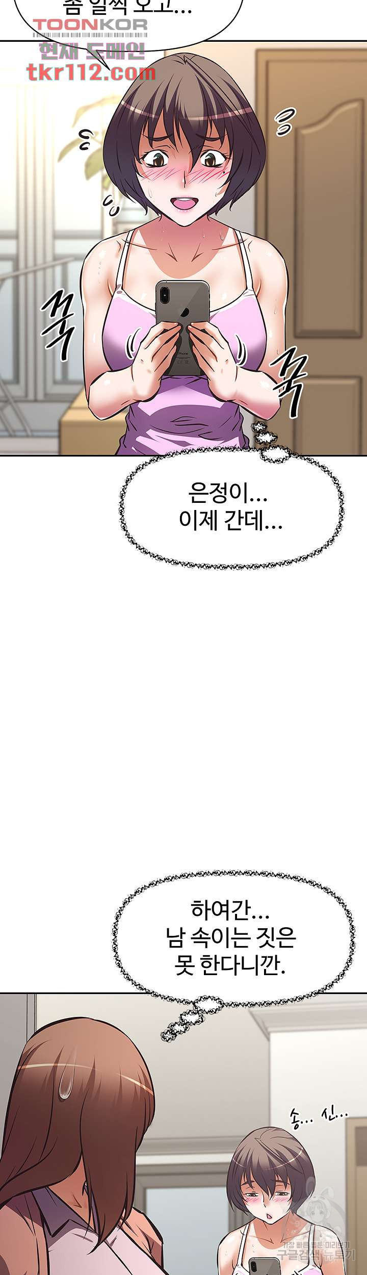 1653786248817yuofzs2lbfi.jpeg