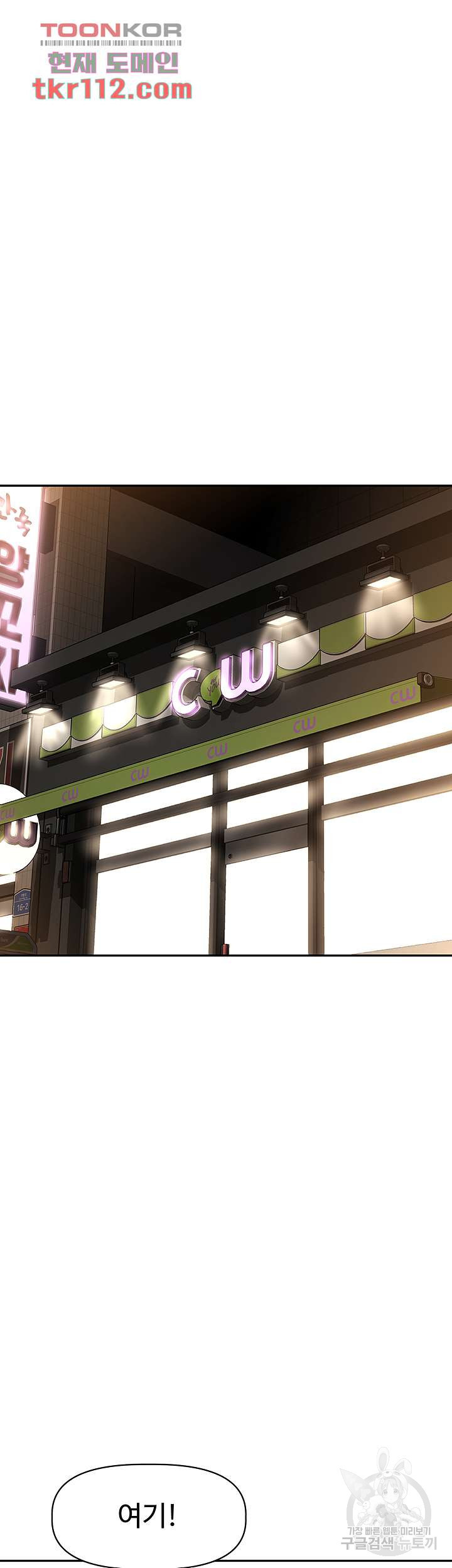 16537862509577lmv6vj5g33.jpeg