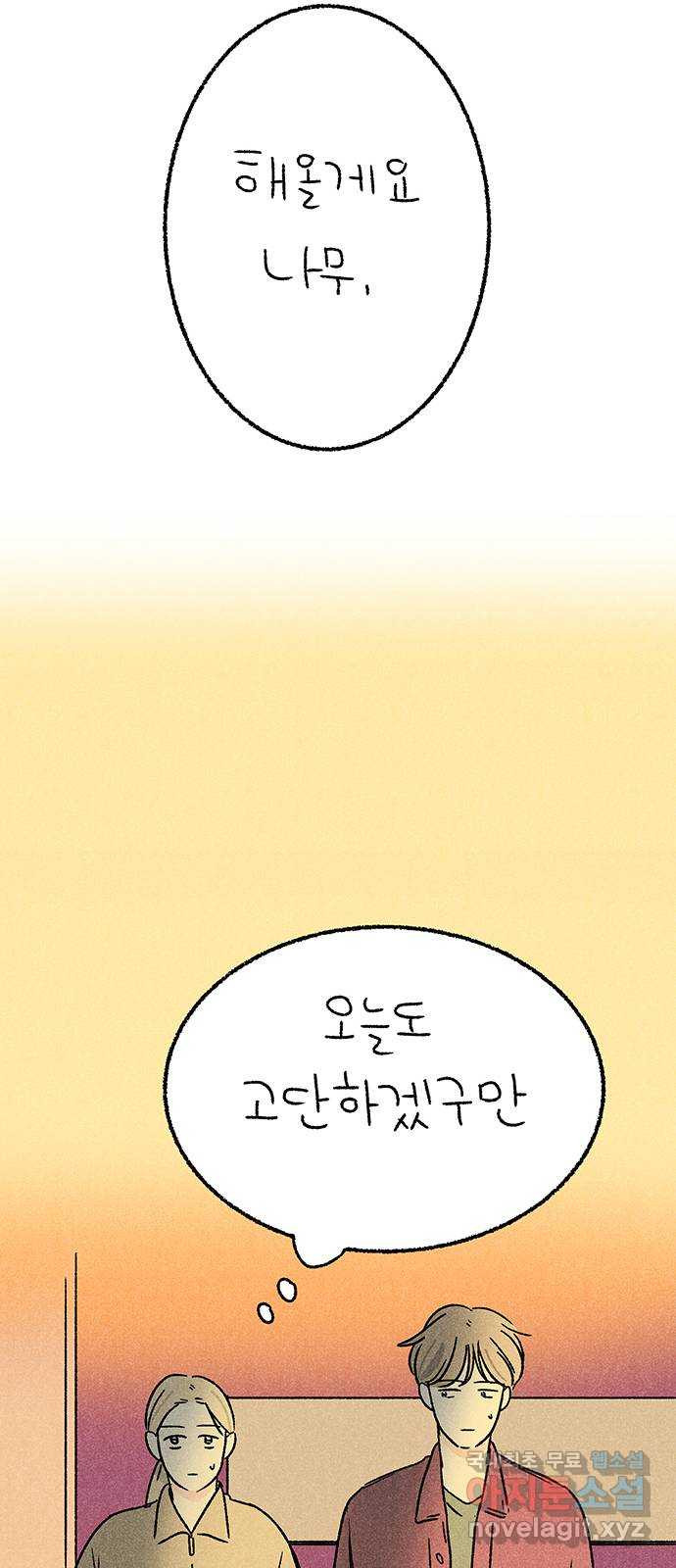 16515875019690x37k80twci.jpeg