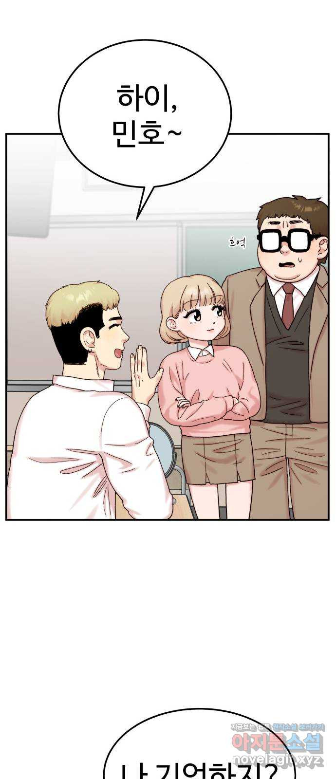 16515874831197an1h47ewtt.jpeg