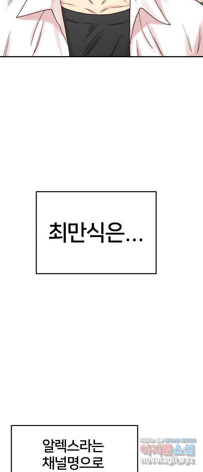 1651587483632xrc5uxva9s.jpeg