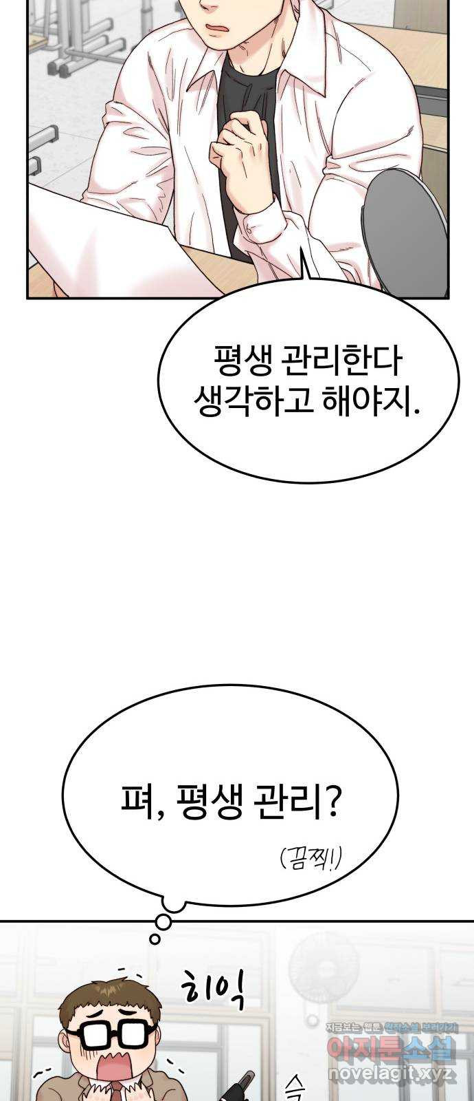 1651587500563p5trycsq3ah.jpeg