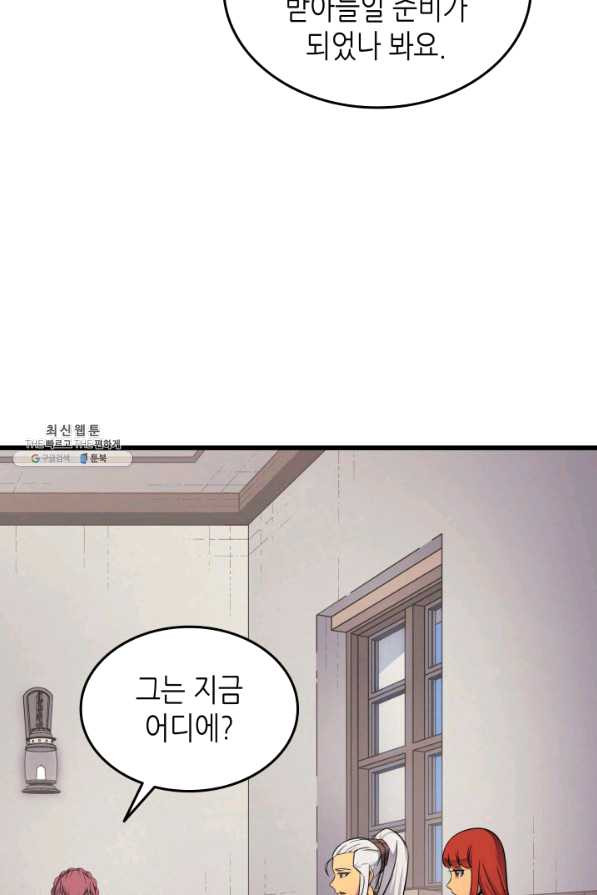16538820497662wu1m2s1gog.jpeg