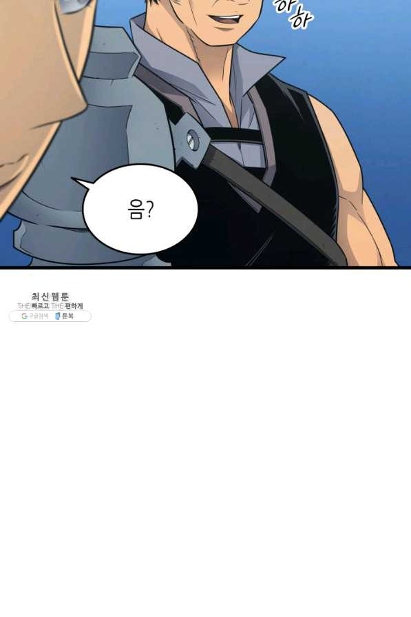 1653882076752o11txv9j6he.jpeg
