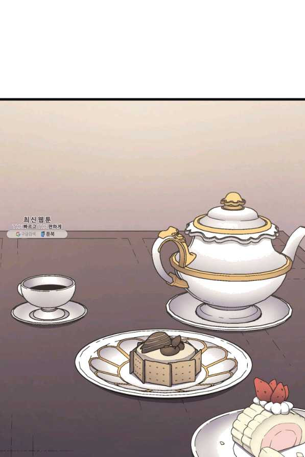 1653882076907e8csinuydra.jpeg